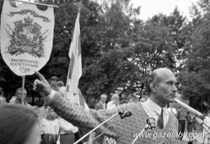 1996 ГОД. ФРАГМЭНТЫ